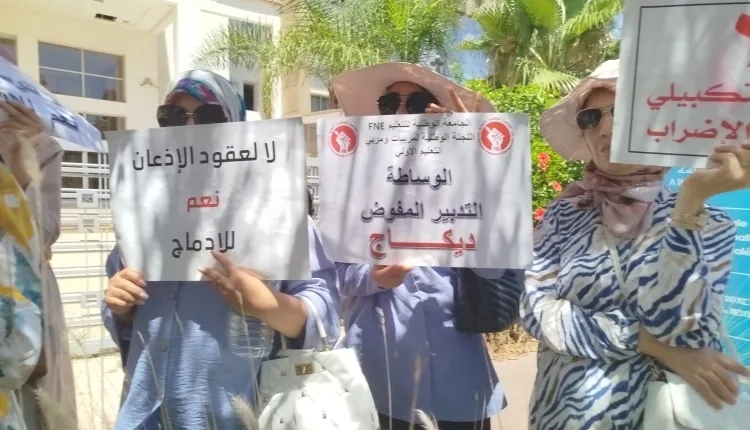 القضاء يدخل على خط “ابتزاز” مربيات التعليم الأولي بأسفي