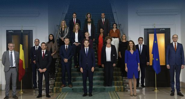 بلجيكا تشدد إجراءات حصول المغاربة على اللجوء