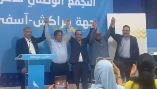 الأحرار يقدم مرشحي عمالة مراكش