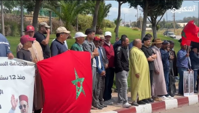 احتجاج ساكنة كروطة أمام عمالة النواصر