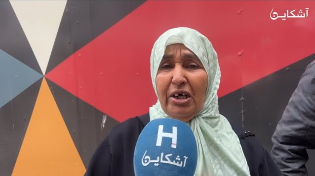 تجار سوق الصالحين بسلا يحتجون