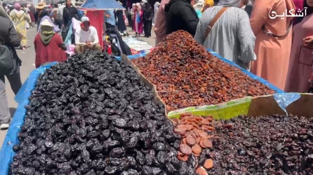 أثمنة الفواكه الجافة فالأسواق