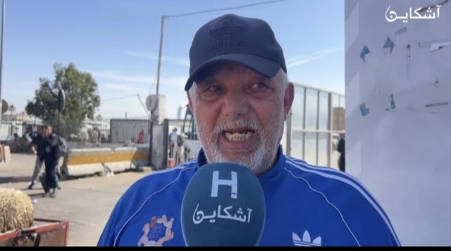 إرتفاع كبير لأسعار التذاكر