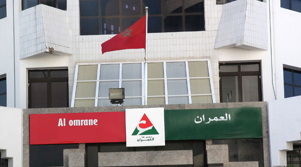 العمران تدقق في أجور مسؤوليها بهذه الجهات (وثيقة)