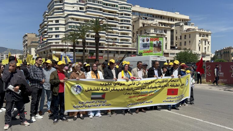 ال”سي دي تي” تخلد عيد الشغل بمطالب قوية للزيادة في الأجور