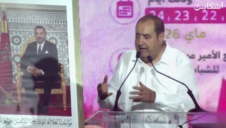 لشكر: لايمكن أن أتحالف مع من  يرجع الى الوراء بخصوص الحريات الفردية