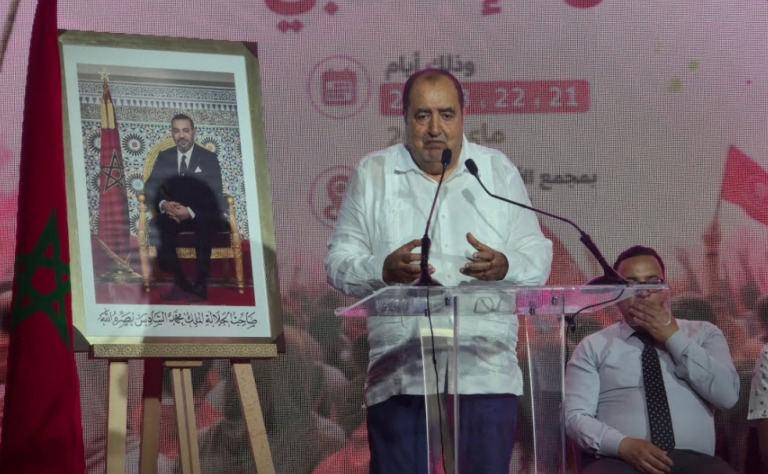 لشكر: رشحنا شباب للانتخابات