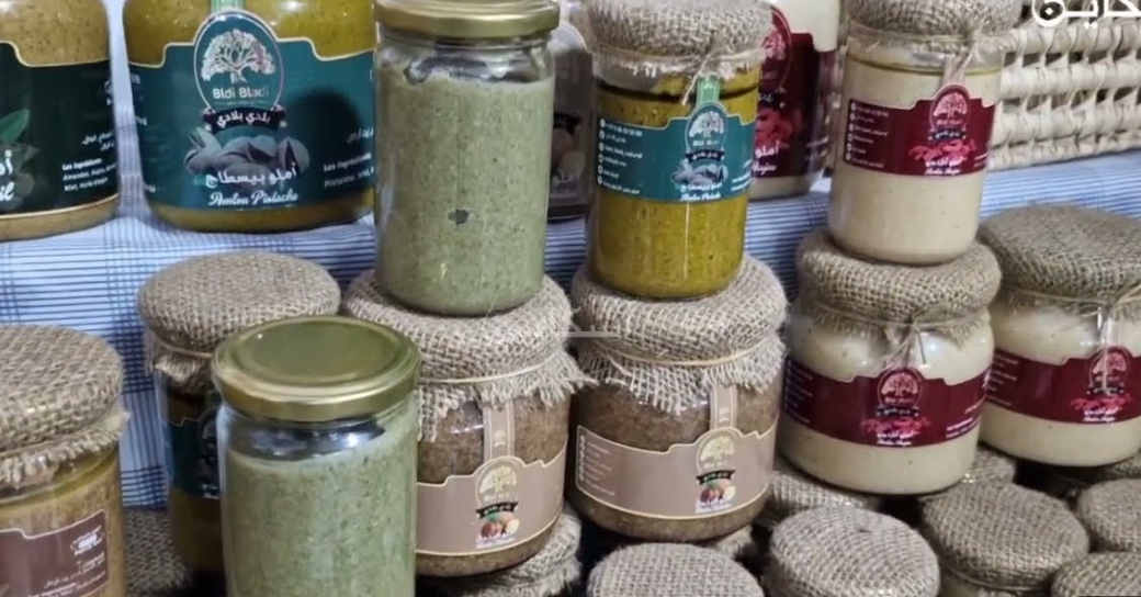 تعاونية لبيع المنتجات الطبيعية
