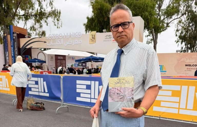 معطيات رسمية تفند “مزاعم منع” كتاب “الأمازيغ والمخزن” وتكشف دعمه بـ40 ألف درهم (وثيقة)