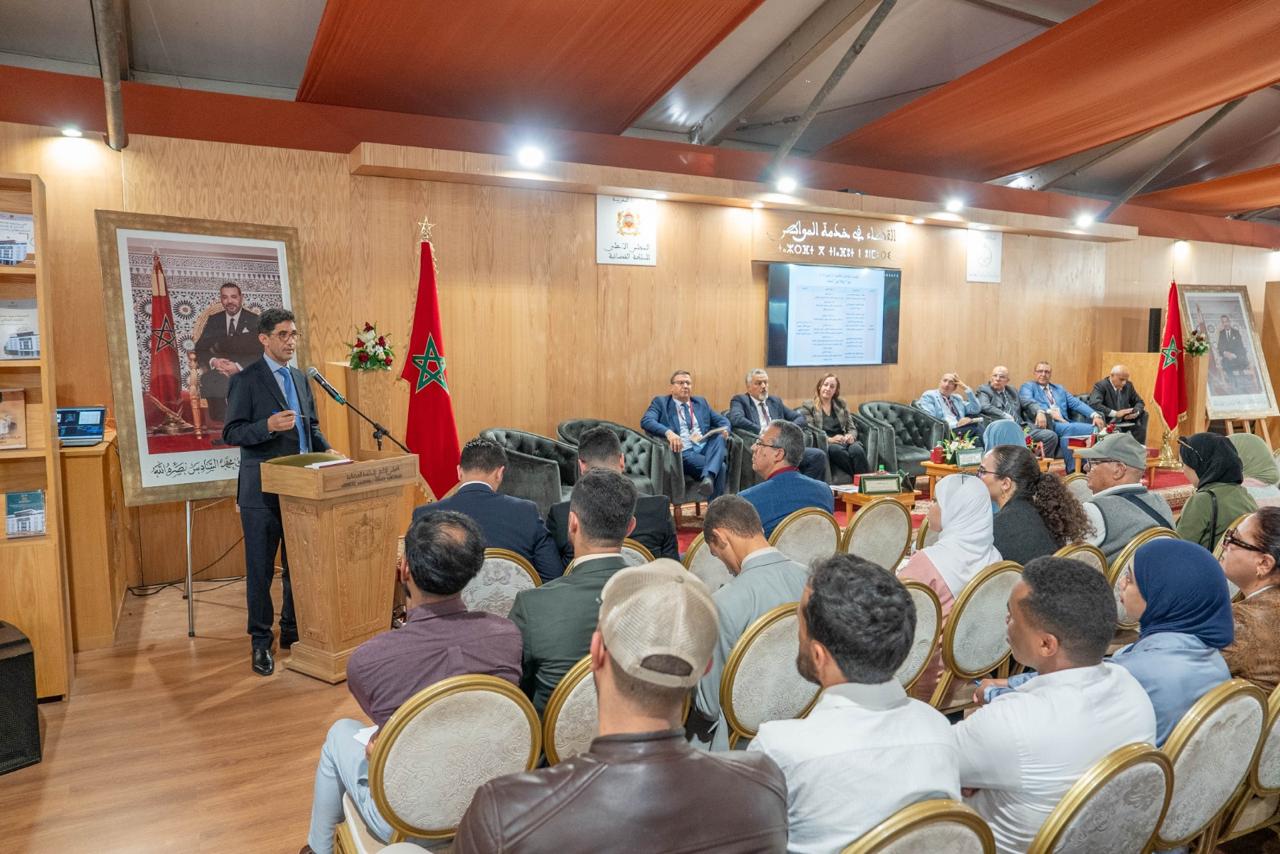 ‏مسؤولون وخبراء يسلطون الضوء على أدوار القضاء والنيابة العامة في ‏حماية الاستثمار وضبط المنافسة بالمعرض الدولي للنشر والكتاب‏