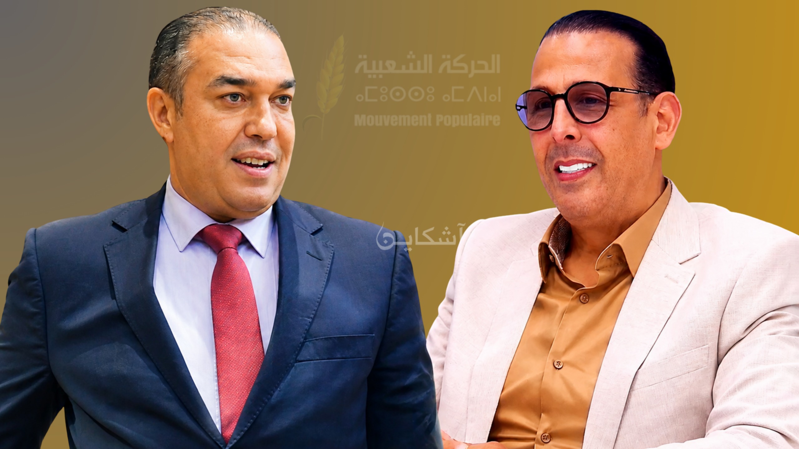 أوزين يرد على تصريحات لخصم للتيجيني حول “استشارة الداخلية” (فيديو)