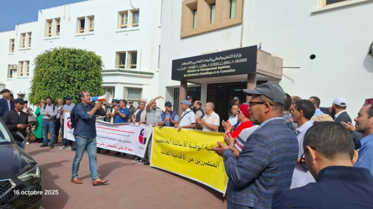 تنسيقية الأساتذة الباحثين تحذر من الالتفاف على ملف الأقدمية العامة وتدعو للنزول إلى الشارع