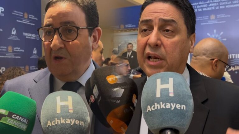 الدورة الأولى للمناظرة الوطنية البحرية بطنجة