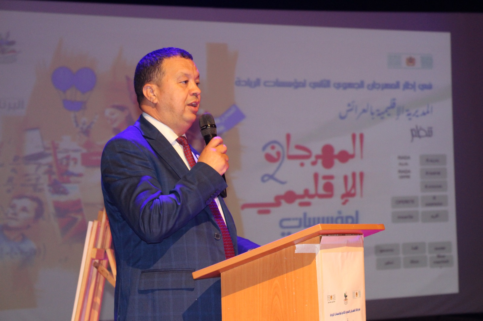 مديرية العرائش تكرس ريادتها الوطنية والجهوية في مهرجان “مؤسسات الريادة” (صور)