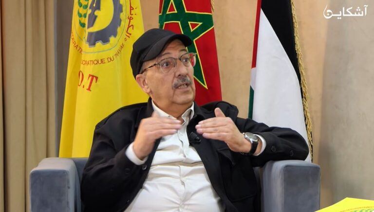 الهوير: النقابة هي من يحول الاحتجاج في الشارع إلى مكاسب قانونية ومشي التنسيقيات (فيديو)