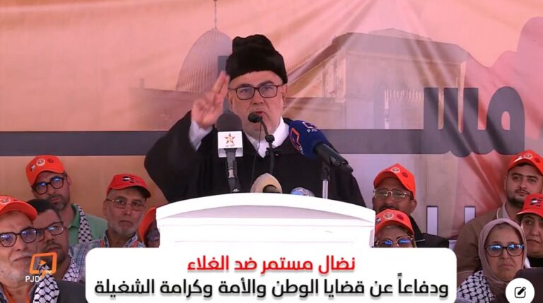 بنكيران: أنا صاحب الفضل في حصول “البيجيدي” على مقاعد 2011 و2016 وهناك مؤامرة استهدفتني شخصيا