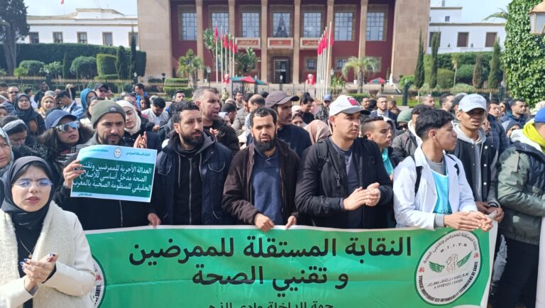 السلطات تقرر عدم السماح بعقد مؤتمر نقابة الممرضين.. وجعي يكشف الأسباب