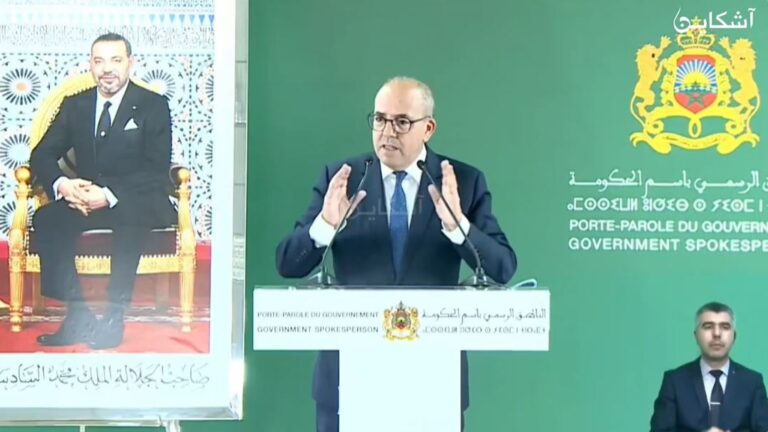 البواري: لي كيهمنا هو المواطن والكساب حتى هو مواطن (فيديو)