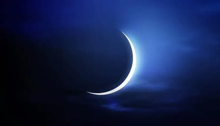 عاجل.. بلاغ لوزارة الأوقاف حول تاريخ عيد الأضحى