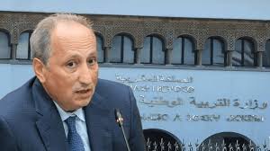 وزارة برادة تتراجع عن تكليف مهام إضافية