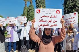 أساتذة التعليم الأولي يصعدون ضد “التدبير المفوض” ويتهمون الوزارة بـ”الاستغلال”