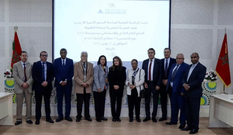 الأميرة للا زينب تترأس الجمع العام العادي للعصبة المغربية لحماية الطفولة