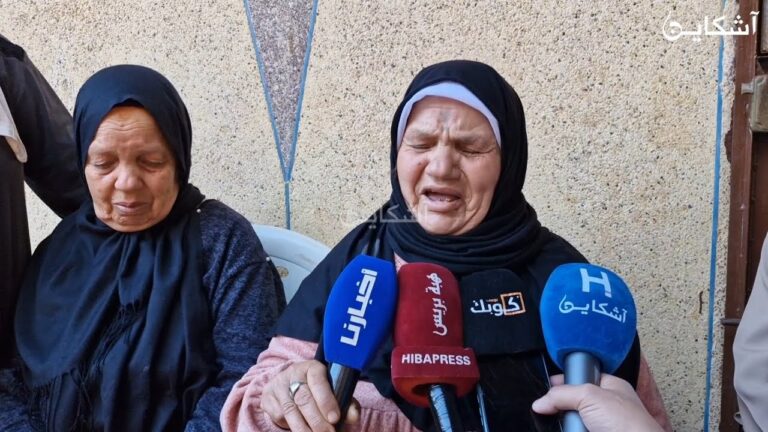 ولدي حبيبي غدروه بسبعة