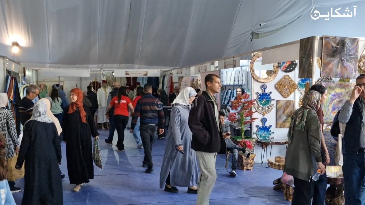 وجدة تحتضن المعرض الجهوي للصناعة التقليدية