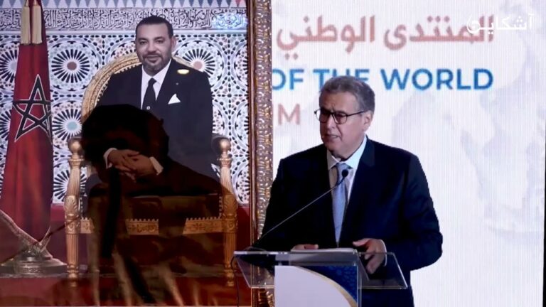 أخنوش: الاهتمام بمغاربة الخارج خيار استراتيجي