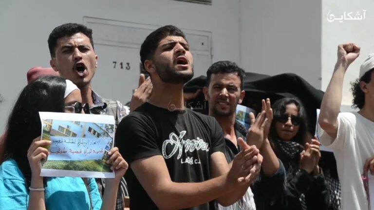 طلبة القنيطرة يحتجون على الوزير الميداوي