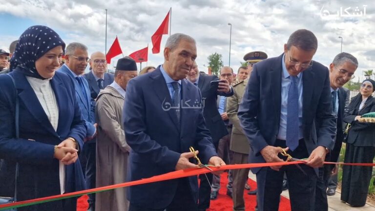 افتتاح المركز الثقافي إكليل بوجدة