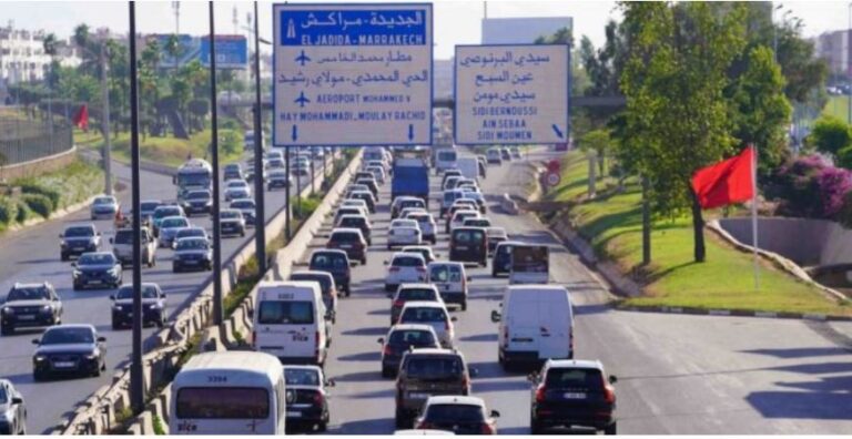 بلاغ هام لمن يعتزمون السفر خلال عطلة العيد