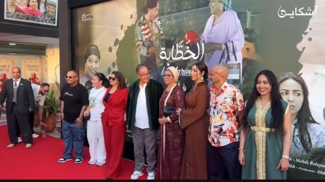 عرض أول لفيلم “الخطابة”