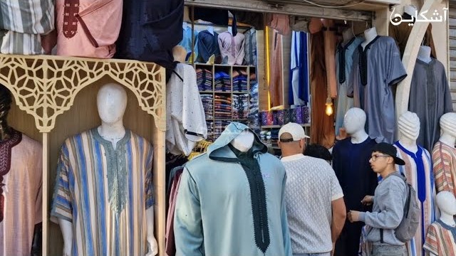 سوق اللباس التقليدي بوجدة
