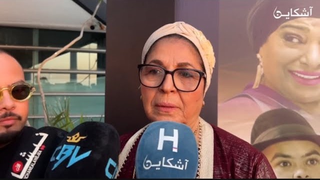 فضيلة بن موسى: شريت حولي بـ2000 درهم
