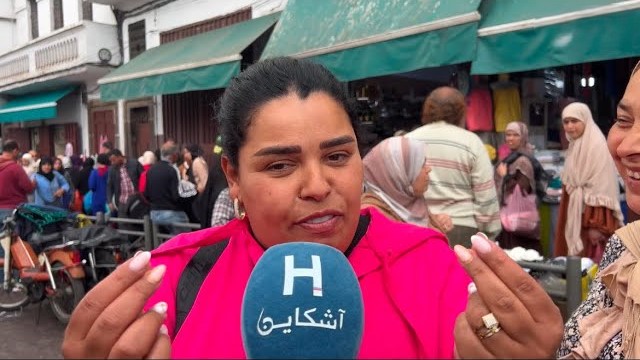 مغاربة.. الأسعار شاعلة فكلشي