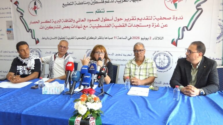 مشاركون في  “أسطول الصمود” يكشفون تفاصيل مثيرة