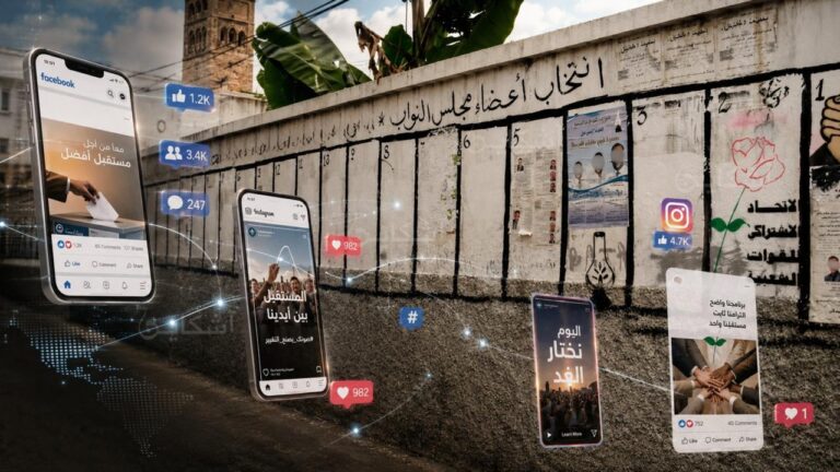 هل تنجح الأحزاب في كسب الناخبين عبر مواقع التواصل؟ (خبير يجيب)