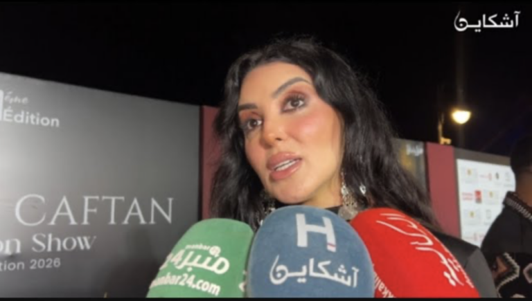 فاتي جمالي تكشف جديدها الفني