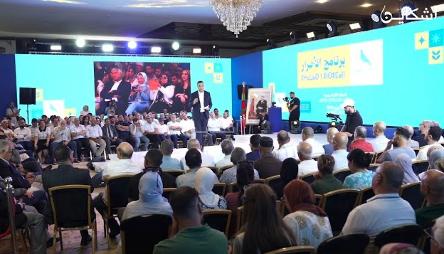 وجدة تحتضن المحطة الثانية لبرنامج الأحرار
