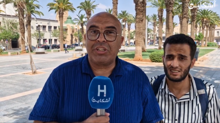 وجادة و قرار إلغاء الساعة الإضافية