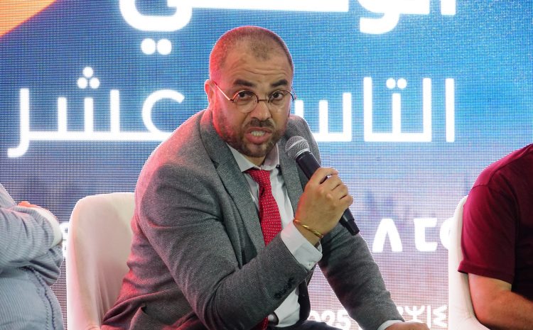 العباس الوردي