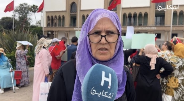 احتجاجات أمام مقر ولاية الدار البيضاء