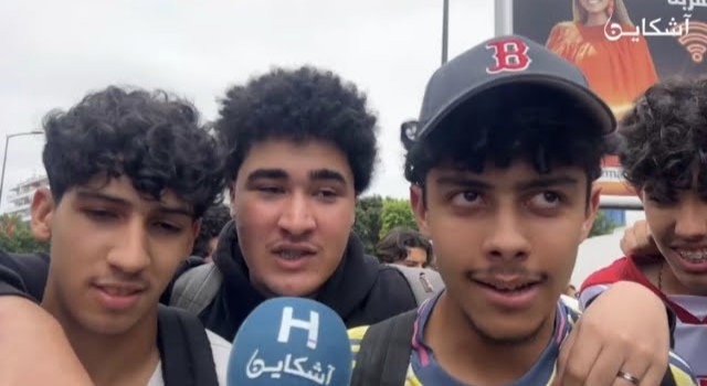 تلاميذ يفضحون جهاز كشف الغش