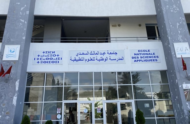طنجة.. اتهامات التلاعب بالنقاط تخرج أساتذة “ENSA” عن صمتهم