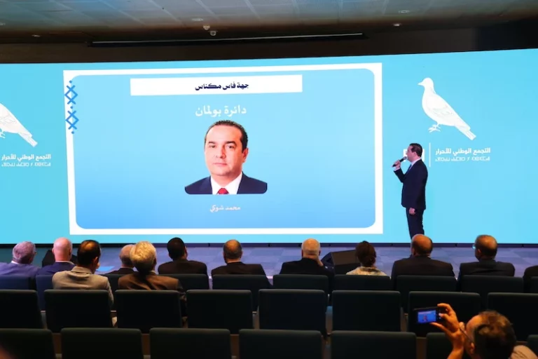 تغييرات واسعة في لوائح “الأحرار” للانتخابات المقبلة وبرلمانيون حاليون خارج سباق الترشح (بالاسماء)