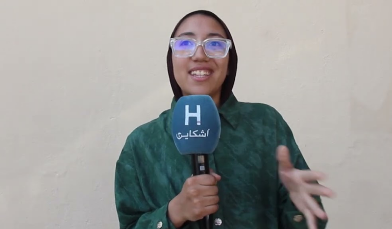 تلاميذ مراكش وجهاز كشف الغش