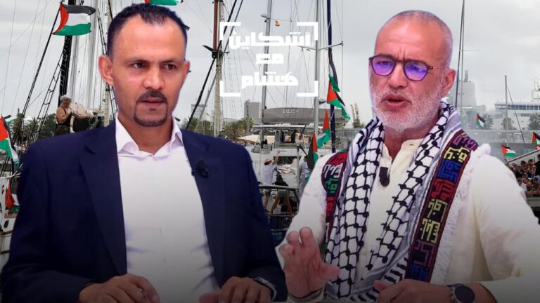 غالي يكشف أسباب مغادرة حزب “النهج” وتجميد مهامه الحقوقية الدولية (فيديو)