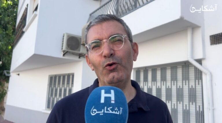 المغاربة و إلغاء الساعة الإضافية