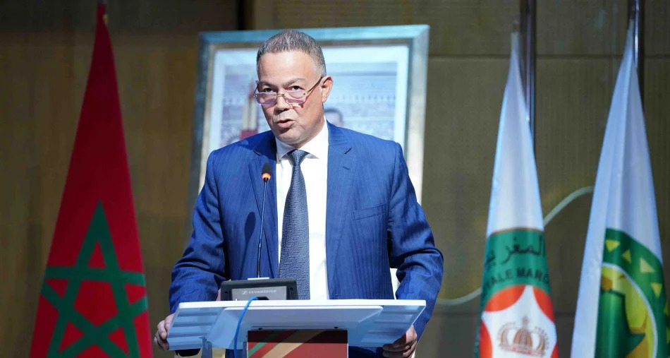 عاجل: فوزي لقجع يعلن موعد انتخاب الرئيس الجديد للجامعة الملكية المغربية لكرة القدم